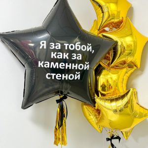Набор №76