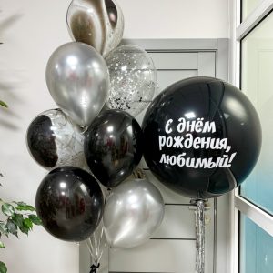 Набор №77