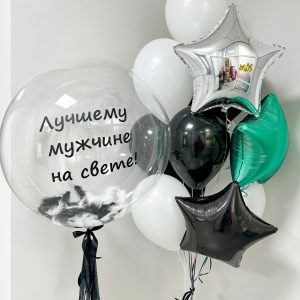 Набор №92
