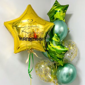 Набор №90