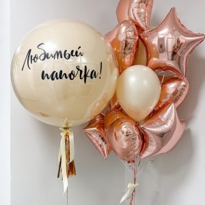 Набор №101