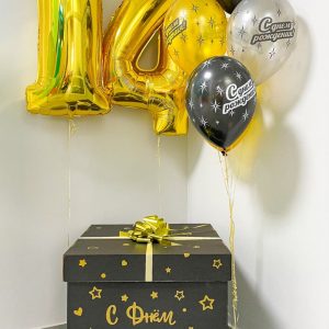 Коробка с шарами №3