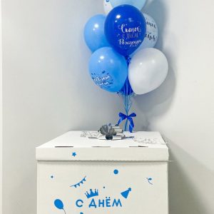 Коробка с шарами №8