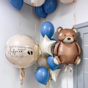 Набор №211 Набор №211