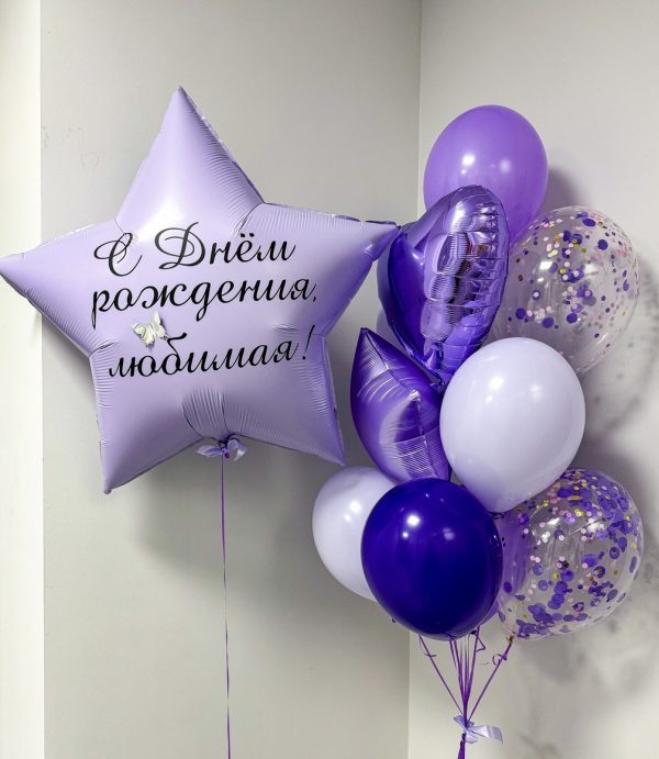 Набор №233